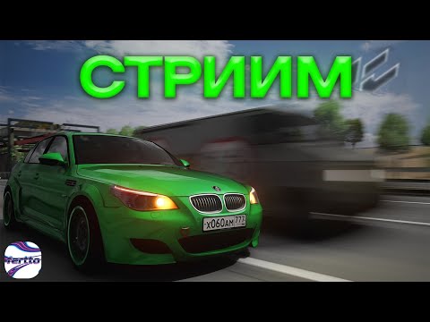Видео: Шашки в Корсе | Сервер в описании!
