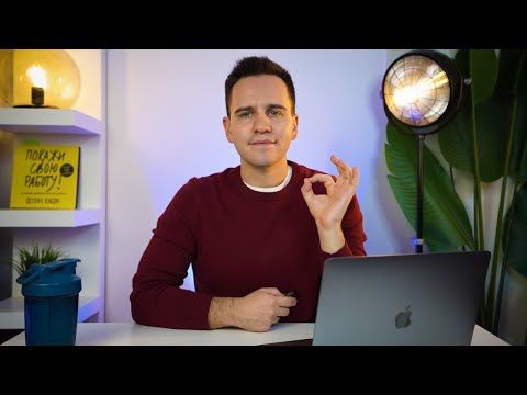 Видео: Введение в программирование с 0