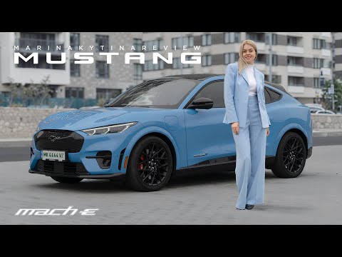 Видео: Ford Mustang Mach-E GT 2025: без звуку, але з характером. Американська легенда перейшла на батарейки
