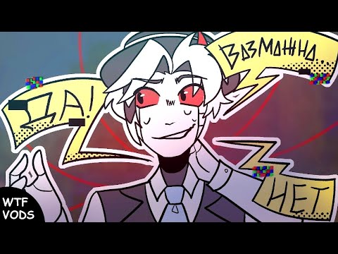 Видео: Друзья Дурашки УПРАВЛЯЮТ ей | Майншилд Академия VODS