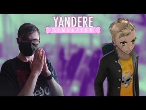 Видео: ИСКЛЮЧИЛ ПРАВОНАРУШИТЕЛЕЙ. [ПРОХОЖДЕНИЕ Yandere Simulator]