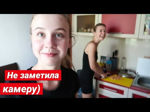 Видео: НЕ МАША, А ЦИРК ХОДЯЧИЙ😂ДОЧЬ ВПАЛА В ДЕТСТВО🤗Грузим вещи на море! VLOG: 02.07.20