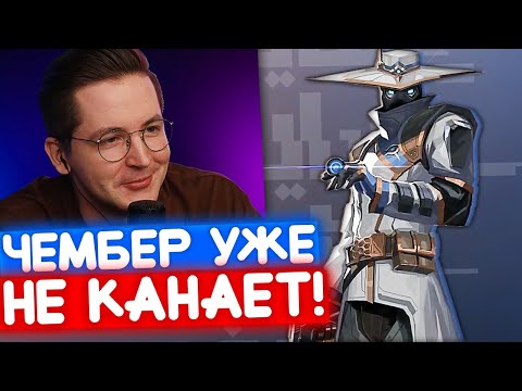 Видео: RECRENT О ПЕРЕХОДЕ НА САЙФЕРА | Нарезка со стрима Рекрента #88