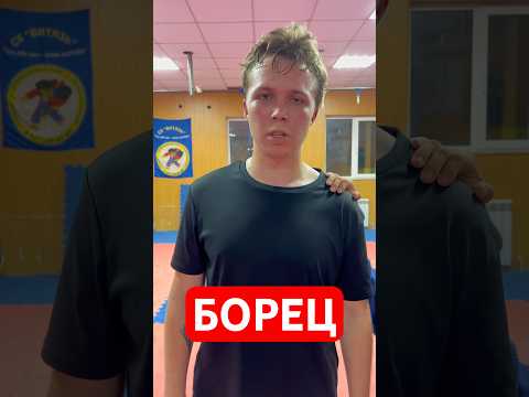 Видео: Победил ВСЕХ!😱