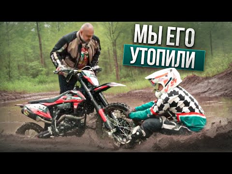 Видео: Ломаем и топим Sharmax Expert PRO 280 #МОТОЗОНА №176