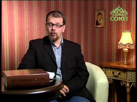 Видео: Читаем Добротолюбие. Выпуск от 12 мая. Появление монашества. Антоний Великий