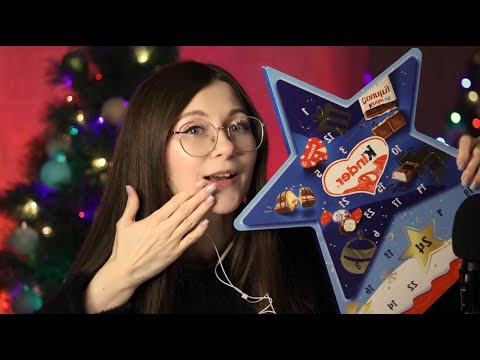 Видео: ASMR  итинг шоколада Kinder/ ASMR eating chokolate Kinder  #asmr #asmreating
