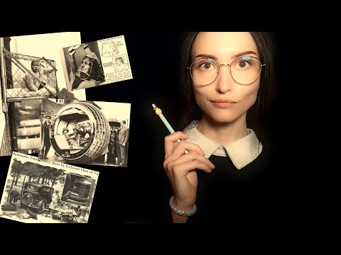 Видео: АСМР УЧИТЕЛЬ👩‍🏫🤓✍️ СТРАННЫЕ ИЗОБРЕТЕНИЯ ЧЕЛОВЕЧЕСТВА