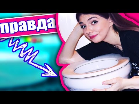 Видео: ПРАВДА ИЛИ ДЕЙСТВИЕ | МЫ ЖЕНИМСЯ ?