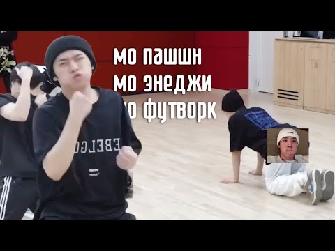 Видео: booty so big господи помилуй