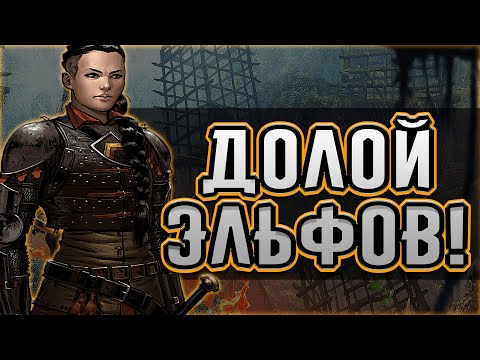 Видео: КТО ТАКАЯ ЧЕРНАЯ/БЕЛАЯ РАЙЛА?. The Witcher 1.