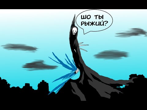 Видео: Попаданец в Пустого (Пантеон) 1-5 глав.