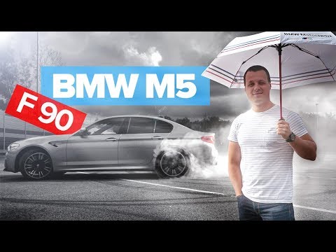 Видео: Тест драйв BMW M5 F90