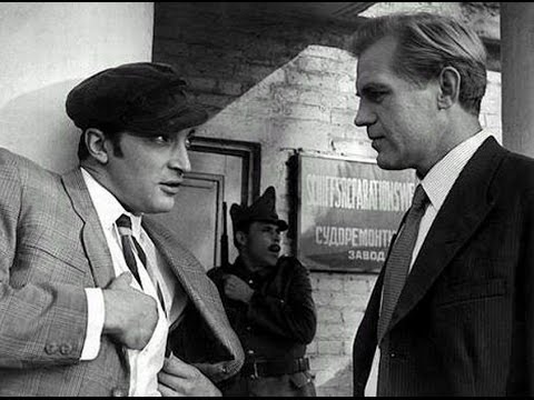 Видео: Повесть о чекисте (1969)