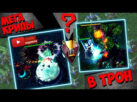 Видео: A3A4TOSTOBOY & Amal & (tbo9_cmeptb.) и другие | #dota1 - ЭТО ПРОСТО НЕЧТО!!!!!1