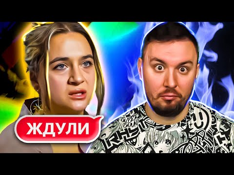 Видео: ЖДУЛИ ► Из Богатой семьи полюбила ЗЕКА ► 7 выпуск / 2 сезон