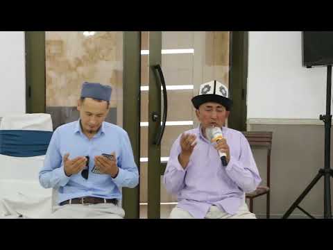 Видео: Сары-Кенже айылынын ынтымак жыйыны. 18. 06. 2023.