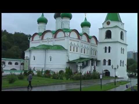 Видео: Нижний Новгород - Вознесенский Печерский монастырь