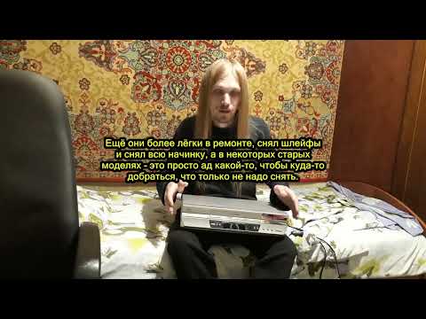 Видео: Приобрёл платку из комплекта к консоли и Видеомагнитофон "JVC HR-V617"