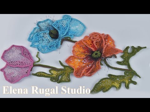 Видео: Маки в ирландской технике Урок 87