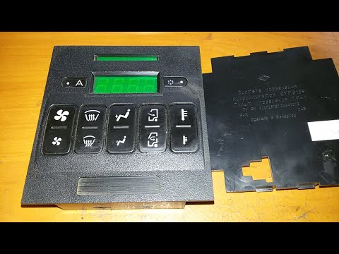 Видео: Тягач МАЗ не работает печка