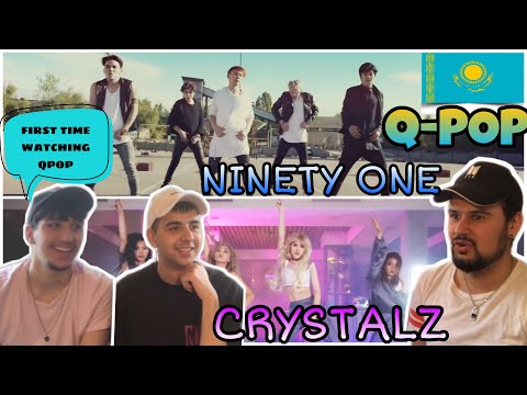 Видео: [18K 😍]Friend Reacting First Time to QPOP - Ninety One "Айыптама" & Crystalz "Sen Sulu"