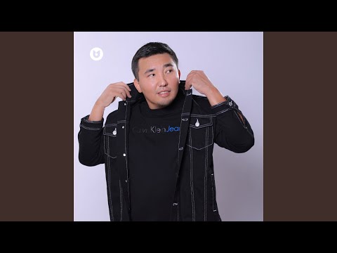 Видео: Семей Абай Өскемен