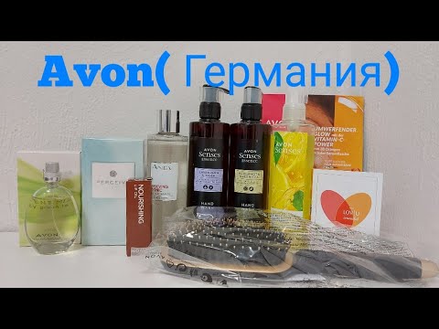 Видео: Заказ Avon за январь 2024 года!