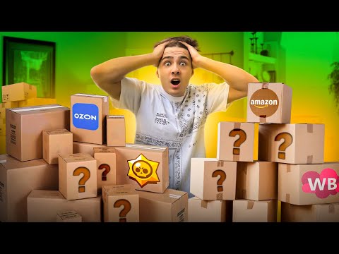 Видео: Вскрыли КОРОБКИ С БРОШЕННЫМИ ПОСЫЛКАМИ! А там... НИКИТАЧ в шоке!