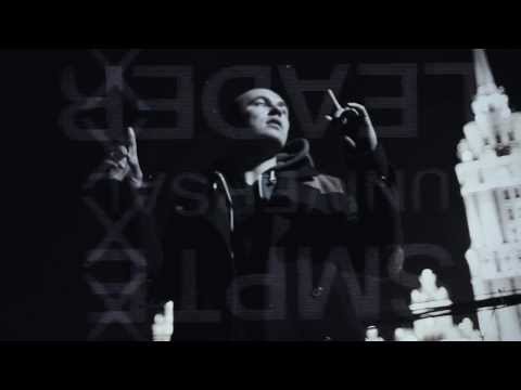 Видео: Mezza - Черный Снег #ВВГ