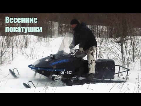 Видео: Весенние покатушки.