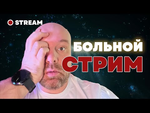 Видео: УХО, РЫНОК и ДУАЛ в Dark and Darker