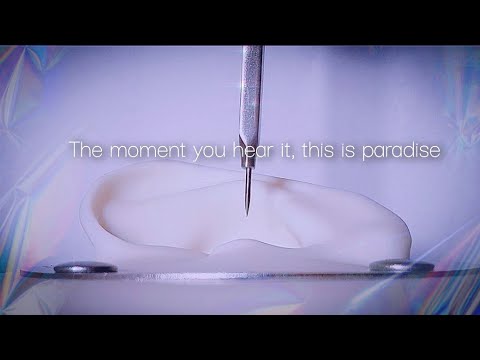 Видео: ASMR Когда вы это слышите, это рай❤️Чистка ушей, где сосуществуют стимуляция и мягкость