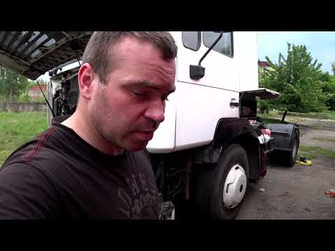 Видео: Ремонт Ман Ф 2000 продолжаю. Коротко о том что сделал. Подвеска кабины новая и новый антифриз!