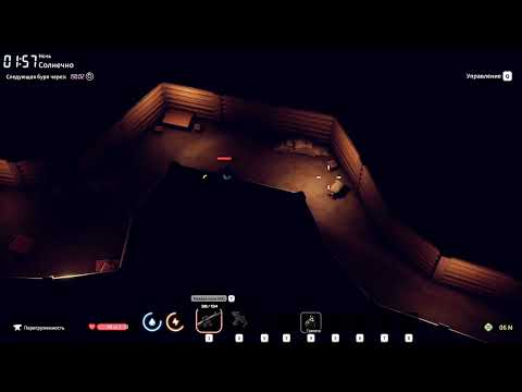 Видео: Escape From Duckov | Буря не прощает |Сложность экстрим|Прохождение 44