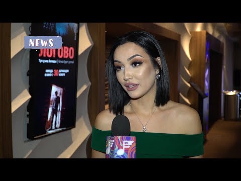 Видео: Что делала Айым Алтынбекова в лесу в одном нижнем белье?