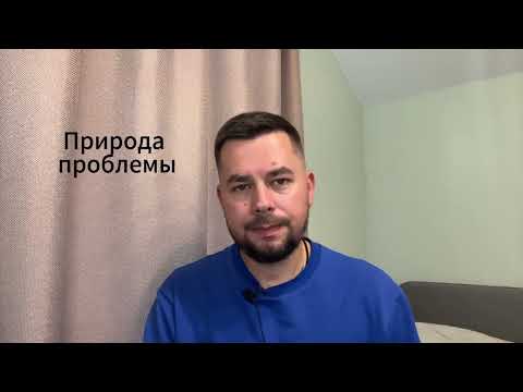 Видео: Воздух выходит через нос при игре на трубе | Неполное перекрытие мягкого нёба | Коротко о главном