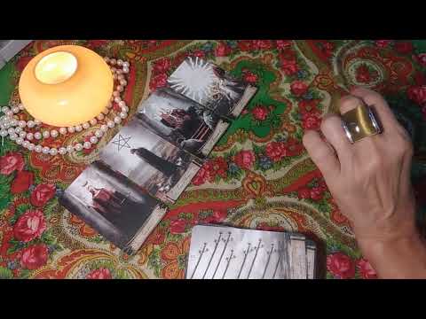 Видео: Какво не МУ дава мира 💘 Кое измъчва душата МУ ⚔️ #разклад #таро #любов #гадание