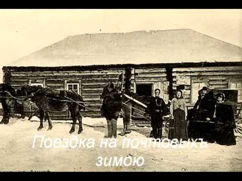Видео: Николаевск на Амуре до пожара 1920 года