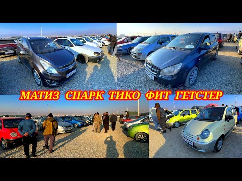 Видео: Машина базар Авторынок Кызыл-Кыя. #авторынок #машина #кадамжаймедиа #базар 