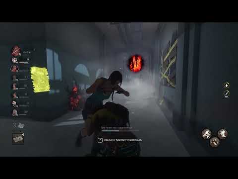 Видео: Dead by Daylight ВТОРЫЕ ШАГИ!Уже что то понимаю и все еще интер