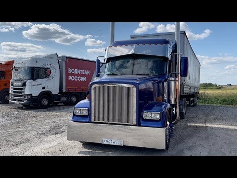 Видео: ЧЁТКИЙ АМЕРИКАНЕЦ,ВСТРЕТИЛ ЛЁВУ))СУПЕР ЗИЛ,ДОРОГА В ХАКАСИЮ