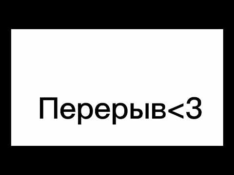 Видео: //Реакция СФ на ТТ//Салли фейс// Салли//Ларри//Эш//Тодд//Тревис//