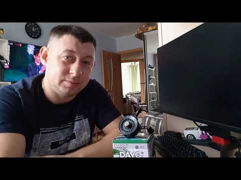 Видео: ЧЕСТНЫЙ ОБЗОР БЮДЖЕТНОЙ ЗИМНЕЙ КАТУШКИ для НАЧИНАЮЩИХ РЫБАКОВ. ОБЗОР DAYO LCE REEL.