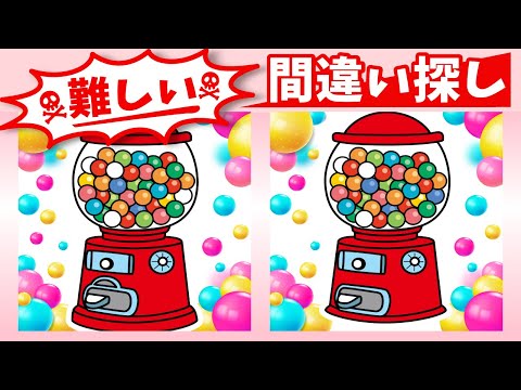 Видео: ◤◢◤◢Найди отличия◤◢◤◢IQ 130, если вы найдете их все !