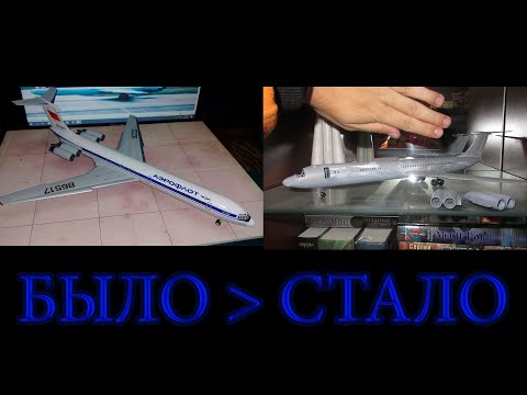 Видео: КАК РАСКЛЕИТЬ СБОРНУЮ МОДЕЛЬ!? простой и понятный гайд