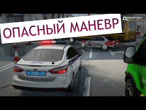Видео: НЕОЖИДАННЫЙ ПОВОРОТ СОБЫТИЙ ОТ НАРУШИТЕЛЯ! [GreenTech Rp][CRMP]