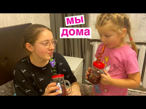 Видео: ВЛОГ. Мы заболели. Готовим мощный витаминный ягодно-фруктовый  смузи, чтобы не болеть.