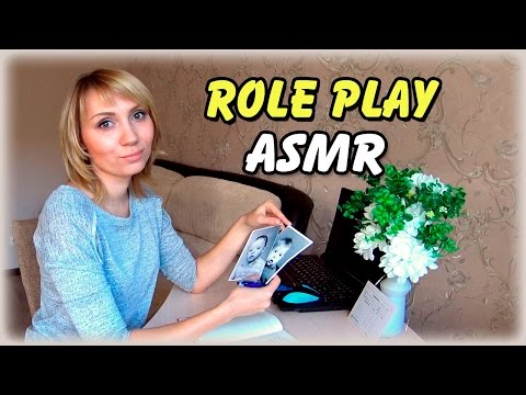 Видео: ASMR Менеджер фотосалона /Ролевая игра