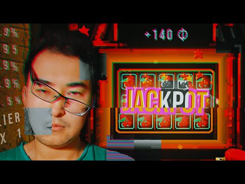 Видео: Я СТАЛ ЛУДОМАНОМ | CloverPit
